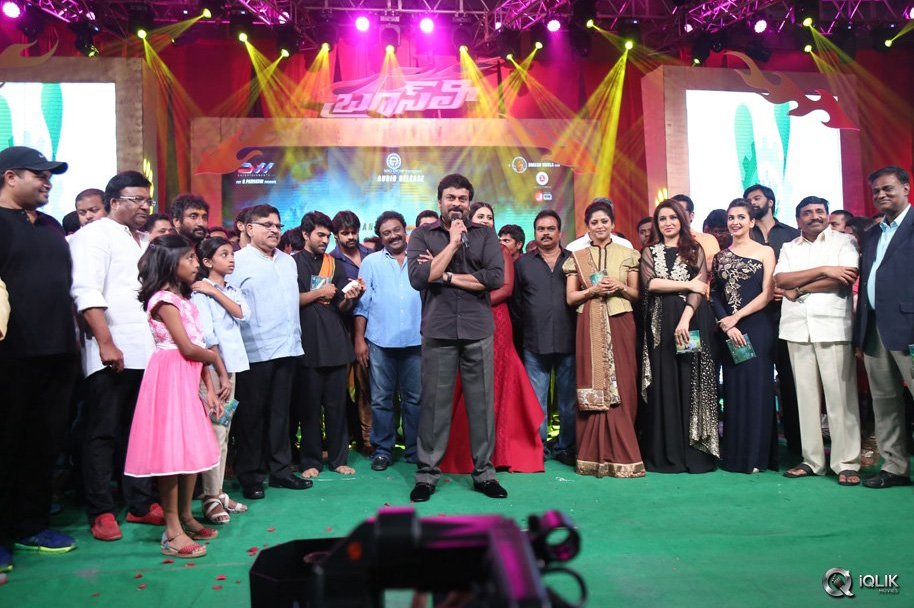Bruce-Lee-Movie-Audio-Launch